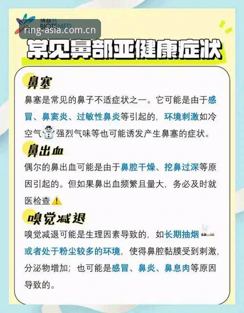 环亚平台下载下载不了怎么办 环亚体育平台下载问题实用解决指南:从失败到顺畅的必备知识