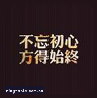 王浩